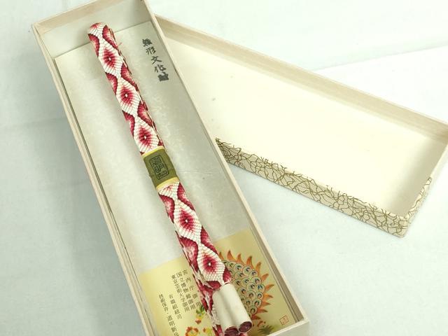 有職組紐道明　帯締め　唐組　　金糸　宮内庁御用　逸品　未使用 平和屋本店□極上 有職組紐道明 帯締め 御岳組 洗柿色 金糸 宮内庁御用