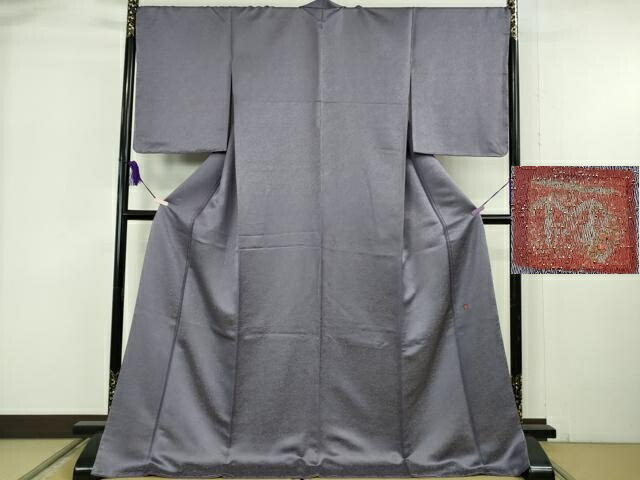 平和屋着物●極上　久保田一竹　幻の辻が花　色無地　草花地紋　紫苑色　金通し地　ロング丈　逸品　未使用　DZAB6073kh6｜平和屋