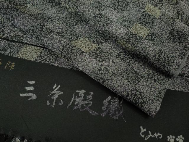 長閑やかさ屋御召しもの●飛び切り 西陣 とみや布切れ謹製 御召しもの 三条殿織 市松草丸文 反端付き添い人 珠玉 DZAB5374kh6