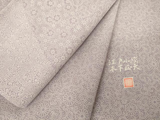 平和屋着物●木下正夫　訪問着　江戸小紋　菊唐草　正絹　逸品　DABC3796az｜平和屋