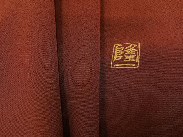 平和屋着物●上質な色無地 作家物 革色 正絹 逸品 AABH4182ph|平和屋