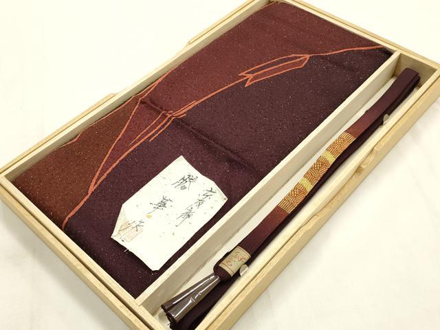 平和屋本店●和装小物 帯締め・帯揚げセット 京友禅 作家物 勝華作 高麗組 矢羽根 金糸 金通し地 正絹 逸品 未使用 AABI2280ay