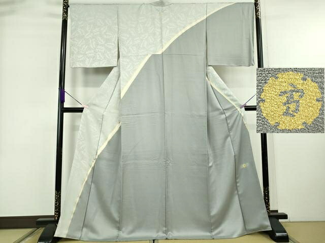 長閑やかさ屋中央局●より良い ジャパンハイファッション 渡辺雪三郎 短い訪問着 舞葉地紋 金彩 珠玉 DZAB6548kh6