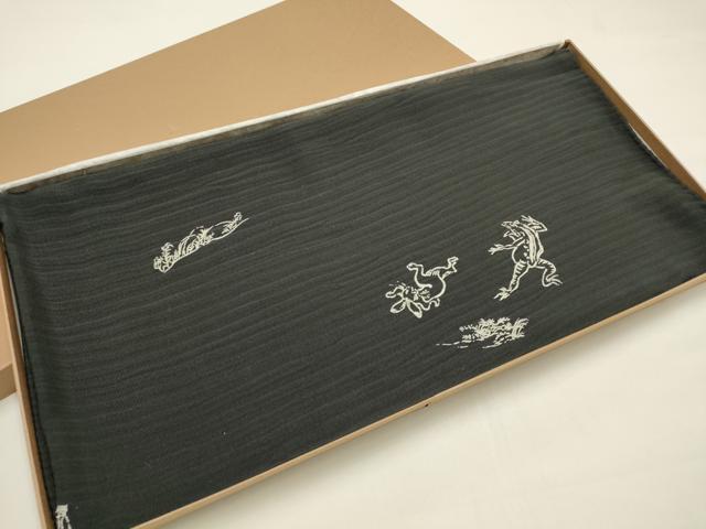 平和屋着物●和装小物 ショール 鳥獣戯画 大判 正絹 逸品 AABH6567ay