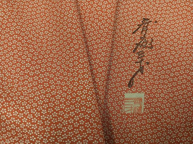 平和屋着物●染色作家　斉藤三才　小紋　小花文　正絹　逸品　AABH5246ph｜平和屋