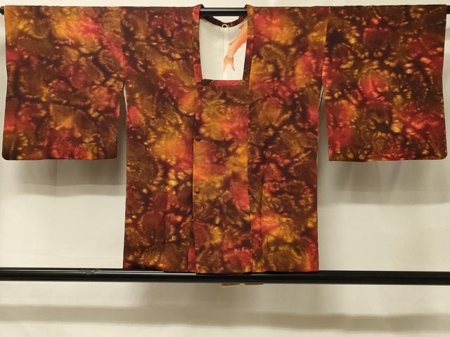平和屋着物#道行コート 霞文 暈し染め 正絹 逸品 CABE5464in|平和屋