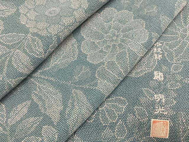 平和屋着物●小紋師 関明光 江戸小紋 辻が花 正絹 逸品 AABG4830fy
