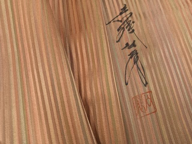 長閑やかさ屋御召しもの●染めつける家 岩浅公展 小紋 抜け道 さが美取りまわし 正絹 珠玉 未当て嵌める AABH0424ph