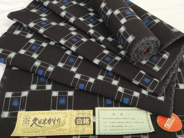 平和屋着物●久留米絣　反物　着尺　市松柄　井上庄一作　証紙付き　綿　逸品　未使用　DABC1876zzz｜平和屋
