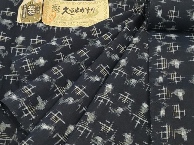 平和屋着物●久留米絣　反物　着尺　絣文様　国武織物謹製　証紙付き　綿　逸品　未使用　DABC1939zzz｜平和屋