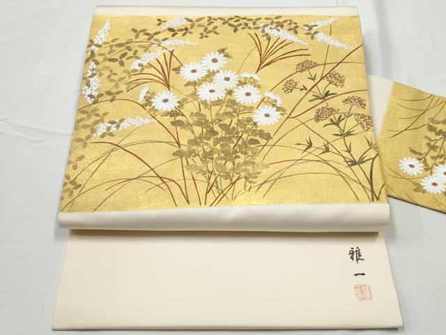 長閑やかさ屋御召しもの●日本の首都手描友禅 安達雅一 塩瀬 九寸名古屋帯 菊 金彩 正絹 珠玉 CABE4541hy