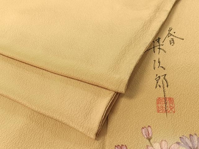 長閑やかさ屋御召しもの●二代目清次郎 色無地 黄褐色 正絹 珠玉 CABD8099vp