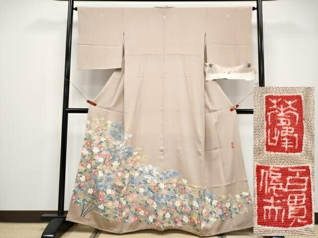 長閑やかさ屋御召しもの●飛び切り 本加賀友禅絵描き 百貫華峰 色留袖 枝花文 うす茶色色地 反端付き添い人 珠玉 CYAA4757s6