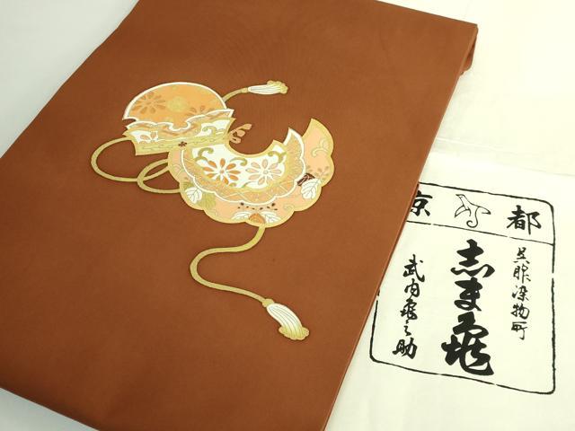 長閑やかさ屋中央局●飛び切り 銀座 志ま亀 塩瀬 九寸名古屋帯 鳥兜 柿赤銅色地 金彩 たとう紙付き添い人 珠玉 DZAB5013kh6