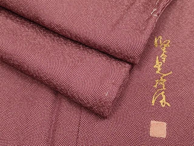 平和屋着物●伝統工芸師 服部光擴 江戸小紋 鮫小紋柄 正絹 逸品 未使用 DABD6132du|平和屋