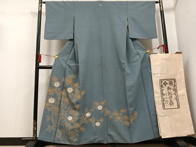 平和屋着物●豪華色留袖　枝菊　金彩　小大丸扱い　たとう紙付き　正絹　逸品　AABH4124ph｜平和屋