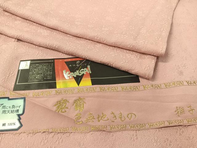 平和屋着物●世界的ファッションデザイナー　山本寛斎　kansaiブランド　色無地　舞花地紋　撫子色　反端付　正絹　逸品　未使用CABD8311vp｜平和屋