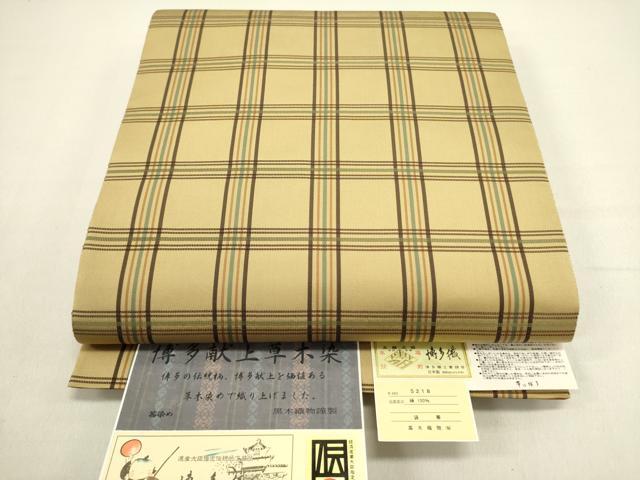 平和屋着物●博多織人 黒木織物 本場筑前博多帯　両面　全通柄袋帯　献上　格子　博多金ラベル　証紙付き　正絹　逸品　未使用　DABE1334op｜平和屋