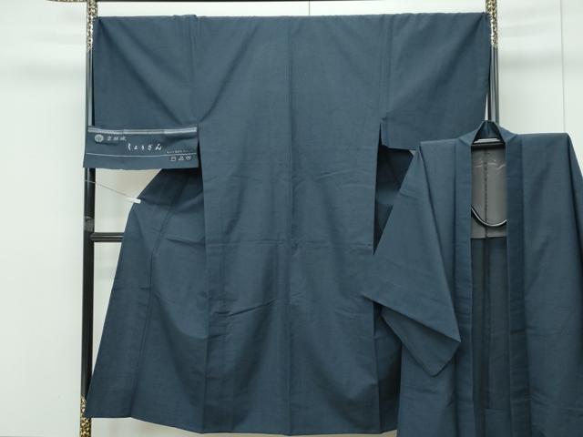 長閑やかさ屋お召しもの▽成人男性 しょうざん 京結城 単衣 合奏団 濃紺色地 証紙付き添い人 珠玉 CABF4426rv
