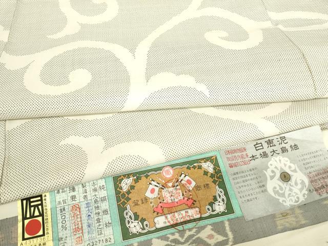 [圧倒的人気 ] MTSKRUP9JL4 (MTSKRUP9JL4)