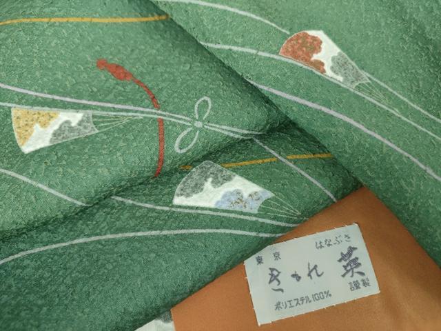 平和屋着物●洗える最高級着物　＜英＞はなぶさ謹製　小紋　舞扇　暈し染め　逸品　未使用　DABD1658ps｜平和屋
