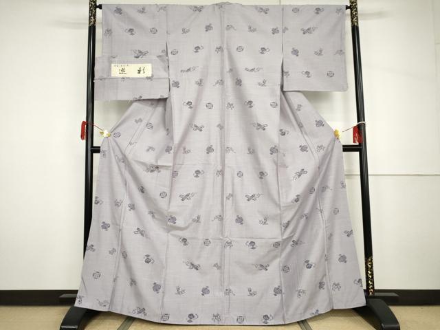 長閑やかさ屋御召しもの●紬 吉祥宝尽くし やまと誂製 勇屋布切れ謹製 反端付き添い人 正絹 珠玉 AABH7183cs