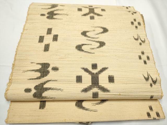 長閑やかさ屋御召しもの●八寸名古屋帯 紬地 琉球絣文様 正絹 珠玉 CABF5277hy