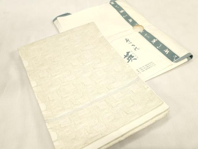 長閑やかさ屋御召しもの＊西陣  川島織物 洗える最御前上等御召しもの ＜英＞はなぶさ謹製 夏物 六通柄 京袋帯 幾何学学文 金糸 たとう紙付き添い人 CABG9329dy