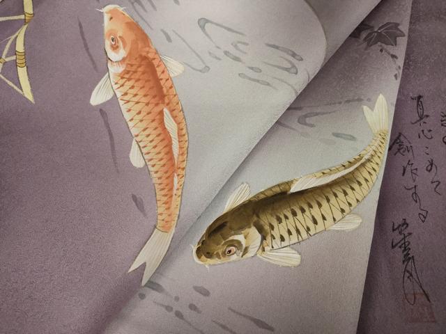 長閑やかさ屋御召しもの●短い訪問着 絵描き物 鯉 金彩 正絹 珠玉 AABI4457ck