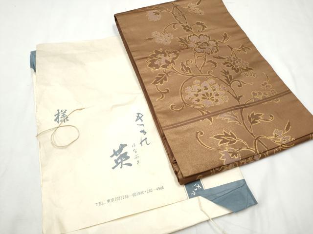 長閑やかさ屋お召しもの●西陣 川島織物 洗える最御前上等お召しもの ＜英＞はなぶさ謹製 九寸名古屋帯 更紗花唐草文 金糸 たとう紙付き添い人 CABF8703hy