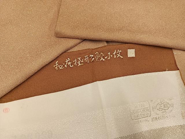 長閑やかさ屋御召しもの●日本の首都小紋 鮫小紋柄 丹後ちりめん 正絹 珠玉 未当て嵌める AABI0583ph