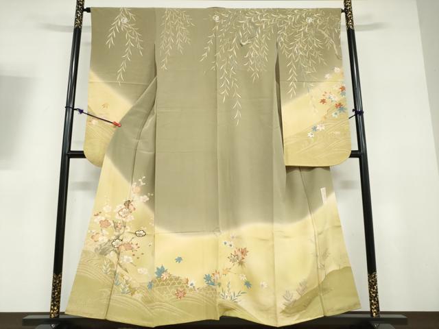 平和屋着物●現代アンティーク　貝島はるみ　綺麗伝説　振袖　立波草花籬文　暈し染め　金彩　正絹　逸品　DABD9321ud｜平和屋