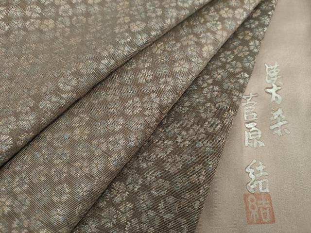 長閑やかさ屋御召しもの●菅原細工場 菅原結作 漢方染 御召しもの 花尽くし やまと金下げ札 正絹 珠玉 DABE5838ps