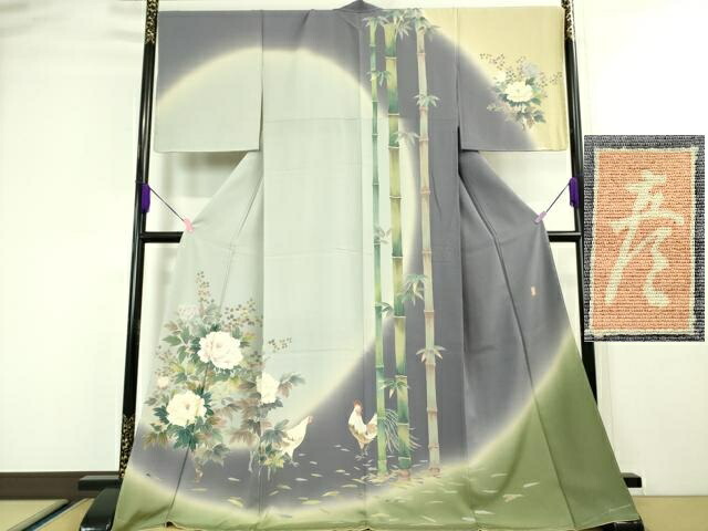 長閑やかさ屋中央局■御前上等 十日町 加賀植物友禅の王者 田村哲彦 短い訪問着 鶏 名取り草 笹竹 暈し染め 珠玉 未当て嵌める DZAA4483kh5 レディースファッション-着物