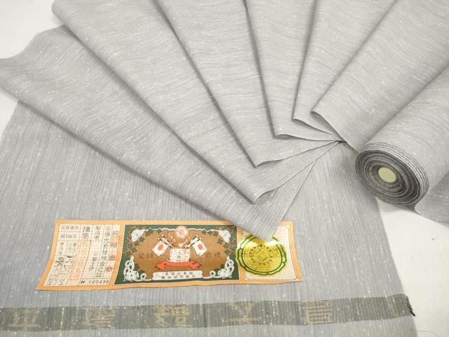 長閑やかさ屋御召しもの＊夏物 発祥地縞大島紬 夏大島 布切れ 着尺 縞 証紙付き添い人 珠玉 未当て嵌める DABD7922zzz