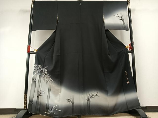 長閑やかさ屋御召しもの●染めつける絵描き 草野一騎 短い訪問着 墨付き 笹竹文 暈し染め 黒地 正絹 珠玉 AABI1300fy