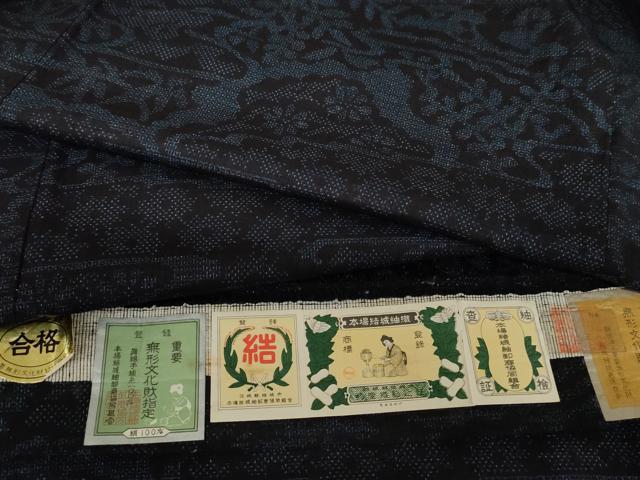 長閑やかさ屋御召しもの●発祥地結城紬 意味有りげ無形文化財 奥順謹製 100亀甲 被子植物文 証紙付き添い人 正絹 珠玉 AABJ3683cs