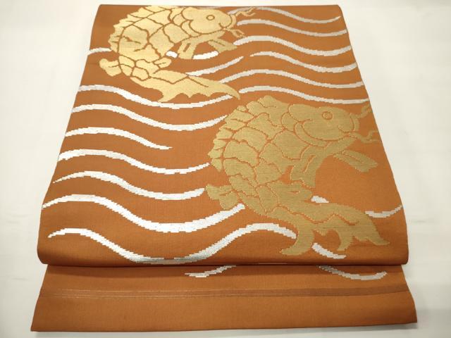 長閑やかさ屋お召しもの●六通柄 本袋帯 荒磯 現ナマ糸 正絹 珠玉 CABF0340ak
