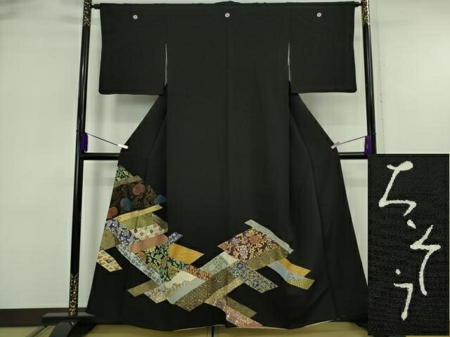 長閑やかさ屋御召しもの●御前上等 打ち立てる460年・千總 黒留袖 寿光織 呼びもの裂花唐草文 金糸 松屋バス発着場取りまわし 珠玉 DZAB6529kh6