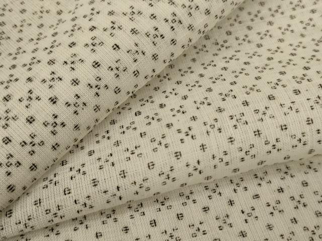 長閑やかさ屋お召しもの＊夏物 成人男性 上布 絣柄 麻 珠玉 AABI6651jd