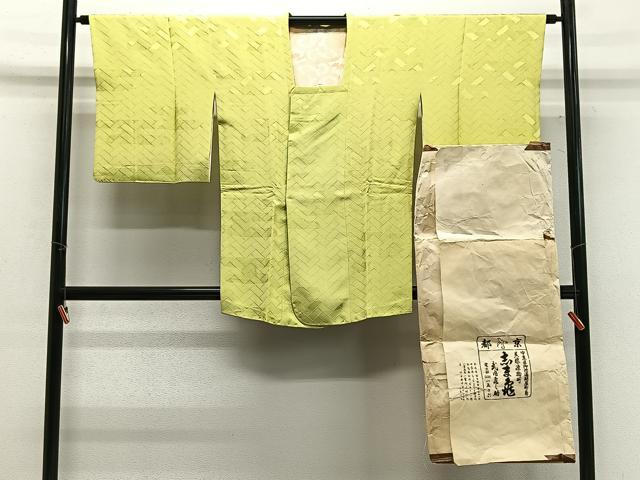 長閑やかさ屋御召しもの∞銀座 志ま亀 道行厚地の外套 檜垣地紋 刈安色 たとう紙付き添い人 正絹 珠玉 CABG3710ua
