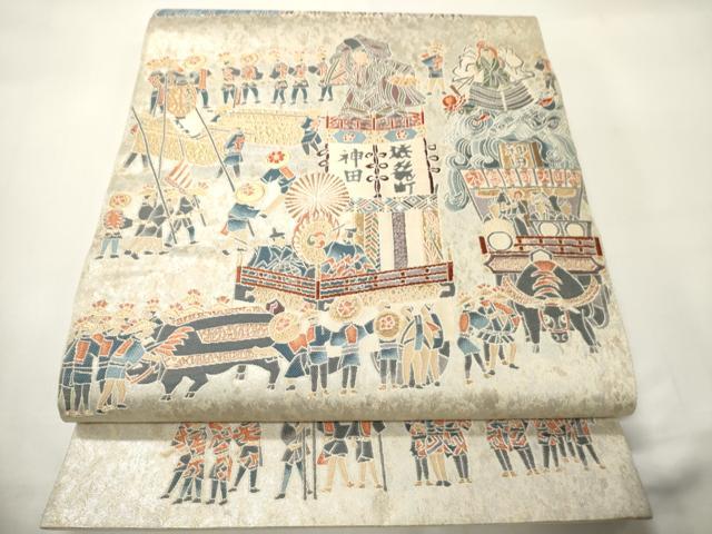 長閑やかさ屋御召しもの●日本の首都友禅 熊谷好博子 膜鳴楽器柄袋帯 神田祭 金糸 引箔 正絹 珠玉 CABF0338ak