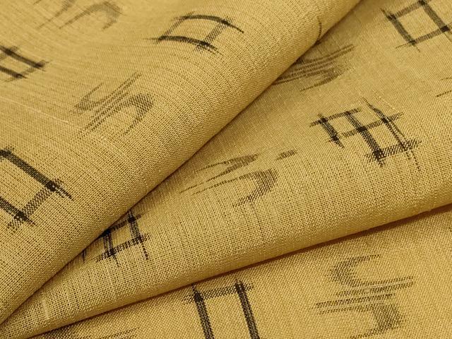 長閑やかさ屋御召しもの＊夏物 紗紬 琉球絣文 正絹 珠玉 AABI6633jd