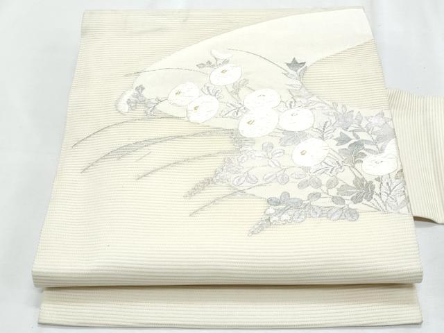 平和屋着物＊夏物　九寸名古屋帯　枝花文　金銀糸　正絹　逸品　CABJ4645fb｜平和屋