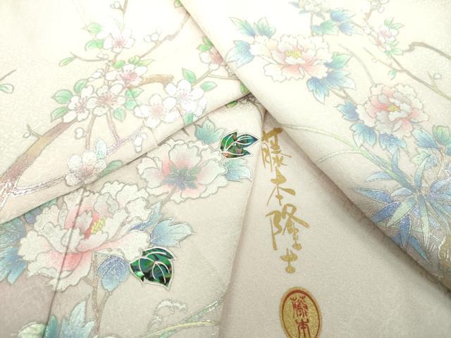 平和屋着物●螺鈿作家　藤本隆士　訪問着　螺鈿　枝垂れ桜　立波花文　暈し染め　金銀彩　正絹　逸品　DABH9496ps｜平和屋