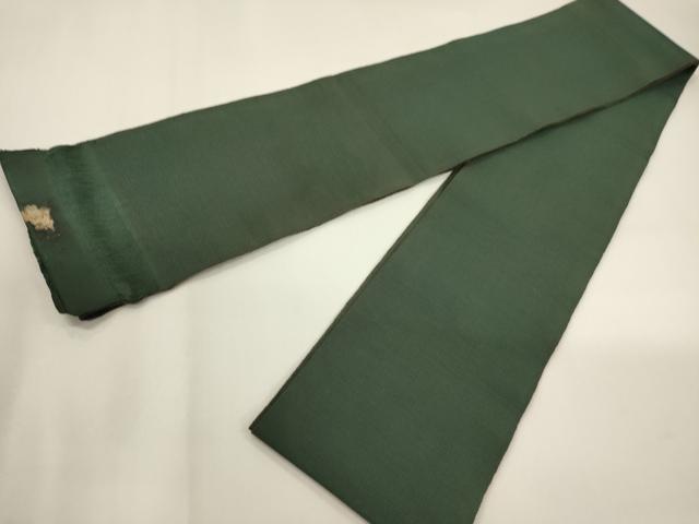 平和屋着物●男性　本場筑前博多織　角帯　革色　一重帯　正絹　逸品　CABF0286ak｜平和屋