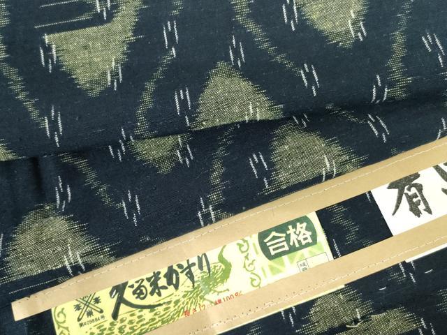 平和屋着物●久留米絣 単衣 有馬 抽象文様 証紙付き 綿 逸品 DABF3733op|平和屋