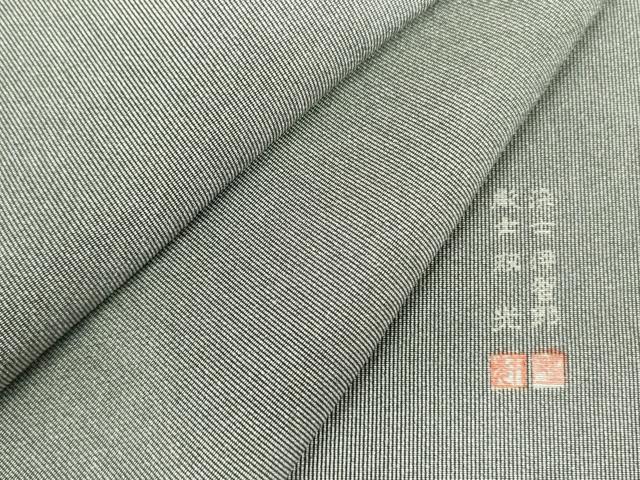 平和屋着物●江戸小紋 彫士:住田双光 染士:西宮伊智郎 万筋 蝋色×白練色 正絹 逸品 DABF3716op|平和屋