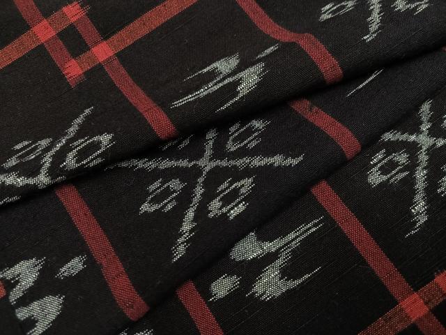 平和屋着物●久留米絣 単衣 琉球絣文様 綿 逸品 AABJ0128ph|平和屋