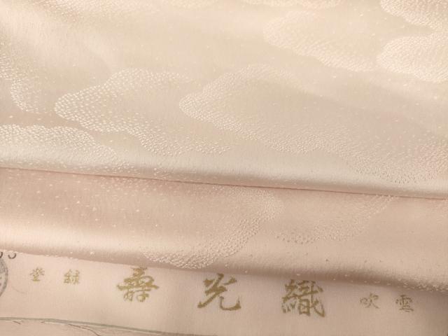 平和屋着物●上質な色無地 寿光織 雲重ね地紋 虹色 反端付き 正絹 逸品 AABJ3123ck|平和屋